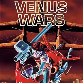 Война на Венере